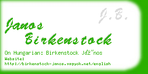 janos birkenstock business card